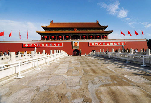 Tiananmen Square, Beijing, China