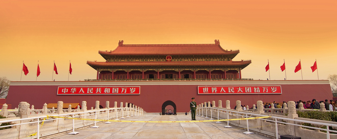 Forbidden City, Beijing, China