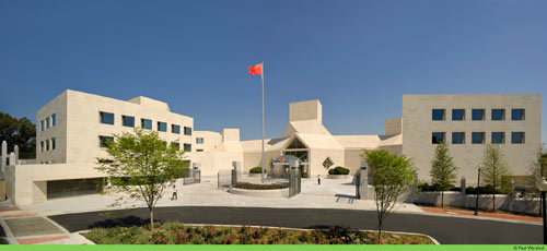 Embassy of the Republic of China in Washington, DC